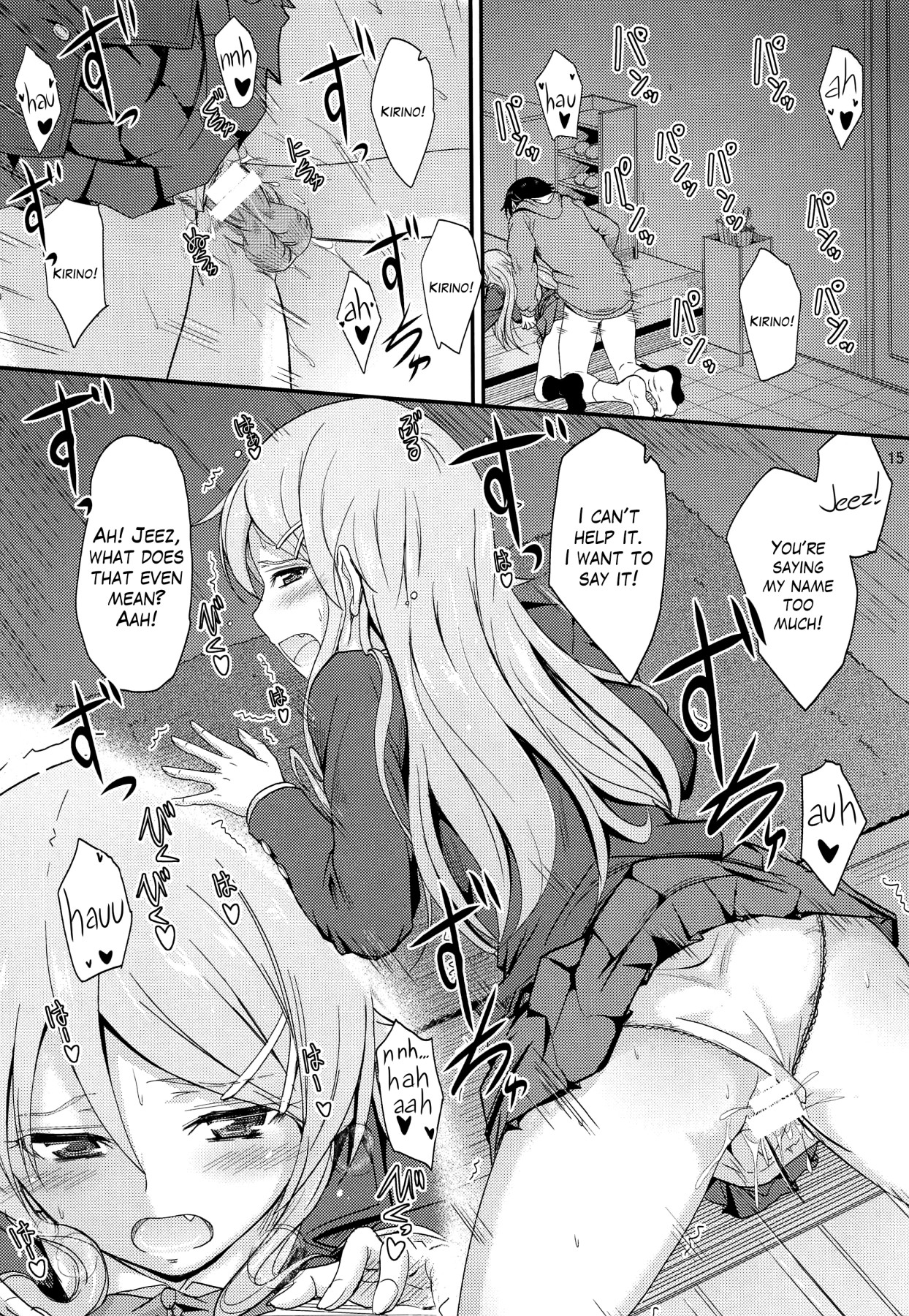 Hentai Manga Comic-My Older Brother Gets Aroused And He's Super Annoying Whenever I Wear New Clothes.-Read-14